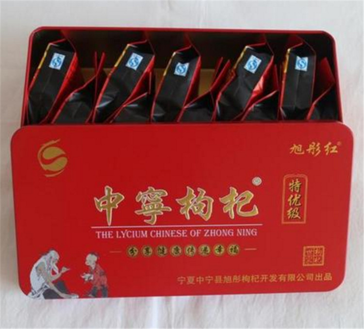 甯(ning)夏枸杞(qǐ)鐵盒包(bao)裝