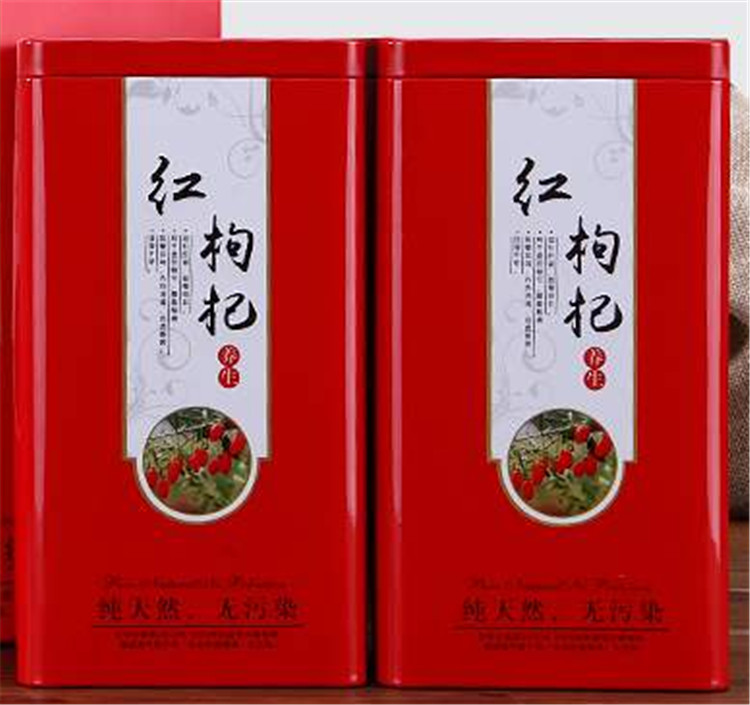 紅枸(gou)杞包裝(zhuāng)鐵盒