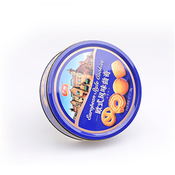 陝西食(shi)品鐵盒(hé)