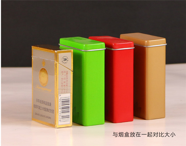 茶葉盒包裝 茶葉盒包裝