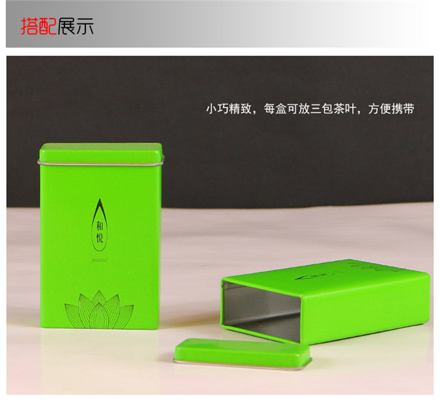 茶包裝的關鍵，茶(chá)包裝的價值！