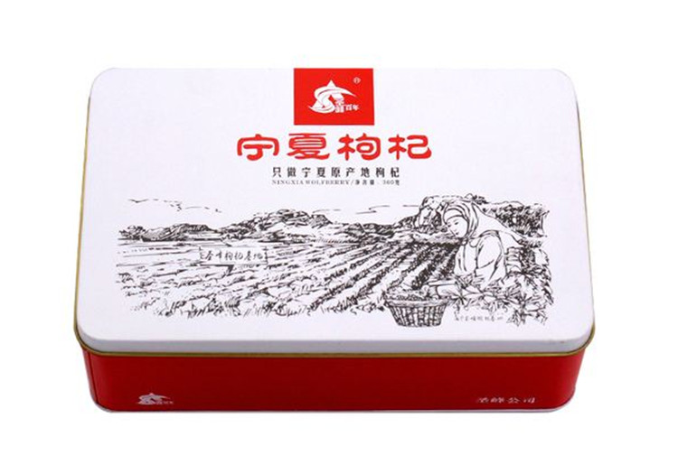 枸(gou)杞鐵盒(hé)定制